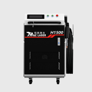 เครื่องเชื่อมเลเซอร์แบบมือถือ M&Z Laser H1500 1500W อุปกรณ์แปรรูปโลหะ - Product Image 2