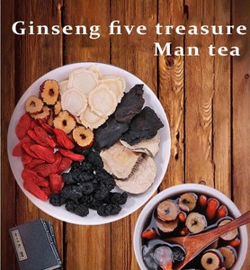 תוספי צמחים של גברים תוספי תזונה בריאות טבעית אנרגיה עיכוב טוניק תה הכהה פוריות הגבר - Product Image 2