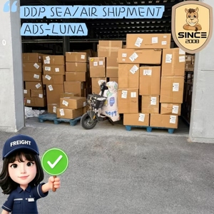 Agente de Envío DDP, Consolidación Marítima FCL/LCL, Vitamina, Matcha, <span class=keywords><strong>HA</strong></span>, Polvo Cosmético, Aceite Lubricante, Doble Despacho de Aduanas a Indonesia y Qatar - Product Image 6