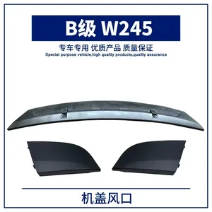 ฝาครอบกระจังหน้ารับอากาศ StarNav สำหรับรถยนต์ Mercedes Benz W169 A-Class W245 B-Class รุ่น A1698360018 A1698300275 A1698300375 สำหรับ B180 B200 - Product Image 3