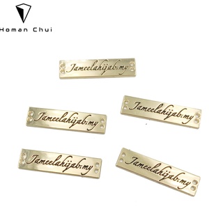 ป้ายโลหะสลักโลโก้คุณภาพสูงสำหรับฮิญาบมาเลเซีย - Product Image 2