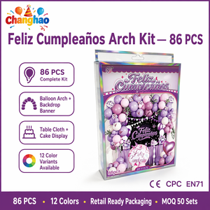 Kit <span class=keywords><strong>de</strong></span> Globos Temáticos <span class=keywords><strong>de</strong></span> Cumpleaños Españoles al por Mayor con Cortina <span class=keywords><strong>de</strong></span> Flecos, Set <span class=keywords><strong>de</strong></span> Decoración para Fiestas y Reuniones, Certificado CE/CPC - Product Image 2