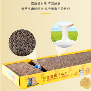Planche à gratter pour chat Uncle Cat, en carton ondulé durable, avec jouet à bille inclus - Product Image 4
