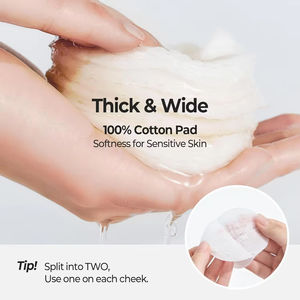 แผ่นสำลีทำความสะอาดผิวหน้าแบบขายส่ง 60 ชิ้น 3 ชั้น ช่วยผลัดเซลล์ผิว ลดสิว ด้วยสารสกัดจากแครอท - Product Image 5