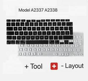 Nouvel ensemble de touches de remplacement pour MacBook Pro 13,3'' A2338 A2337 touches de clavier fin 2020 - Product Image 2