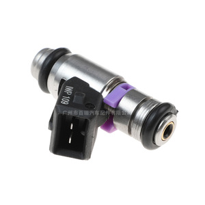 Injecteur de carburant Iwp 109 pour Lancia Amarelli Series Fiat, pièce de rechange pour voiture - Product Image 3