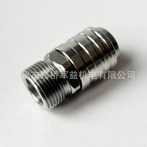 Stainless Steel <b>Quick</b> <b>Connectors</b> 1/4 3/8 For High Pressure Cleaner Water Gun Female Couplings - Product Image 3