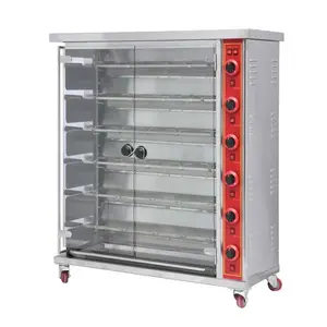 Horquillas comerciales para asar <span class=keywords><strong>pollo</strong></span>, contenedor de asador de Gas, horno de <span class=keywords><strong>gran</strong></span> capacidad para hornear <span class=keywords><strong>pollo</strong></span> - Product Image 1