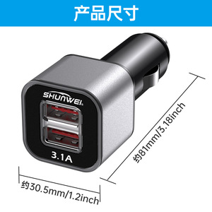 3.1AUSB - Product Image 2