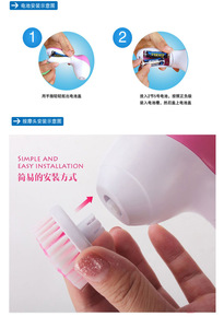 <span class=keywords><strong>Limpiador</strong></span> facial eléctrico 5 en 1, masajeador <span class=keywords><strong>de</strong></span> belleza, instrumento <span class=keywords><strong>de</strong></span> belleza, cepillo eléctrico para exfoliar la <span class=keywords><strong>cara</strong></span>, spa neutral, sin logotipo - Product Image 6