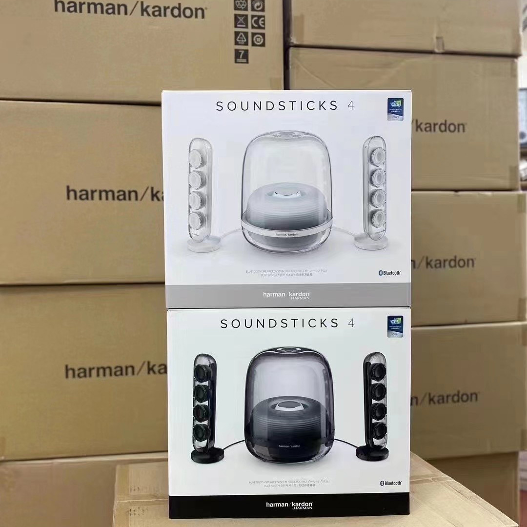 【外箱あり】Harman Kardon SOUNDSTICKS Wireless SoundSticks Wireless | Three-piece wireless speaker system