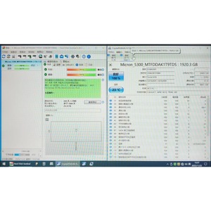 Micron 5300PRO 1.92TB SSD de 2.5 Pulgadas MTFDDAK1T9TDS-1AW1ZABYY Transferencia de Alta Velocidad Compatible con SATA 6Gb/s para un Acceso Rápido al Datos Compacto - Product Image 3