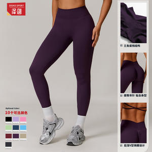 Leggings de Yoga Sin Costuras Disko Sport, Cintura Alta, Control de Abdomen, Elasticidad en Cuatro Direcciones, Pantalones Deportivos CCK7318 - Product Image 3