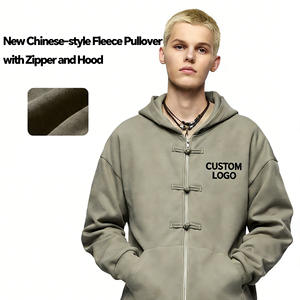 Custom LOGO New Chinese Style 410g <b>Fleece</b> <b>Zip</b>-<b>Up</b> <b>Hoodie</b> Mandarin Knot Button Closure Unisex Regular Jacket Solid 100% Cotton ODM - Product Image 3