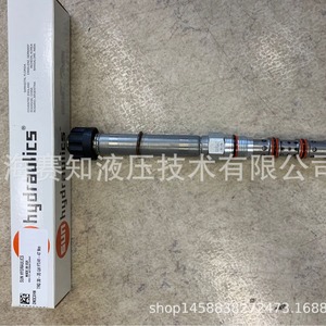 DNDC-XHN924 DNDC-XHN224 Sun Hydraulics Original, Nuevo - Product Image 4