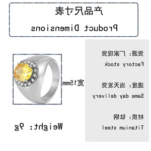 yunnique <b>Titanium</b> Steel <b>Ring</b> With Yellow Stone Prong Setting Unisex Wedding Jewelry Gift - Product Image 2