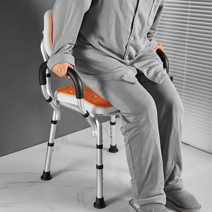 Shower <b>Chair</b> Orange 3D Grooved Non Slip Aluminum Alloy <b>Bath</b> Seat <b>For</b> <b>Elderly</b> Pregnant Women - Product Image 3