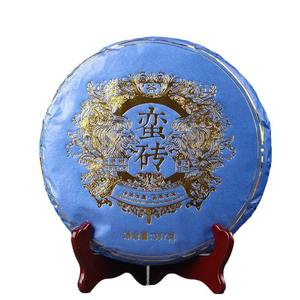 Té Puerh Crudo Comprimido Manzhuan 357g, Pastel de Té de Árbol Antiguo de las Seis Grandes Montañas del Té de Yunnan, Pastel de Siete Semillas, Venta al por Mayor - Product Image 1