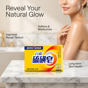 Factory Price 200g Sulfur <strong>Soap</strong> for Body Odor and Acne Treatment Deep Cleansing Skin Brightening <strong>Medicated</strong> Bar <strong>Soap</strong> - Product Image 1