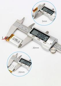 BIS approved battery lithium ion 502030 <span class=keywords><strong>3</strong></span>,7 V 250mah - Product Image 4