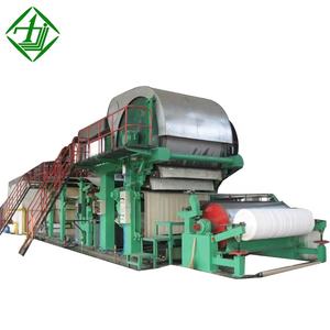 เครื่องผลิตกระดาษชำระมือสอง ขายชุดครบ พร้อมเครื่องผลิตกระดาษทิชชู่และกระดาษเช็ดปาก - Product Image 3