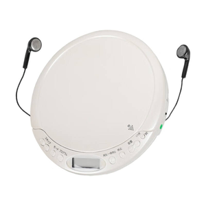 Lecteur CD portable ultra-fin avec fonction Bluetooth, rechargeable, compatible avec les écouteurs sans fil pour le sport - Product Image 2