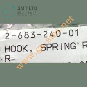 Pièce de rechange pour alimentateur SMT 2-683-240-01 : Crochet de maintien à ressort pour alimentateur Sony - Product Image 3