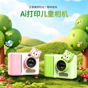 Appareil photo numérique en plastique pour enfants, jouet pour prendre des photos, pixels haute définition, 4-14 ans, cadeau d'anniversaire pour garçons et filles, imprimable - Product Image 3