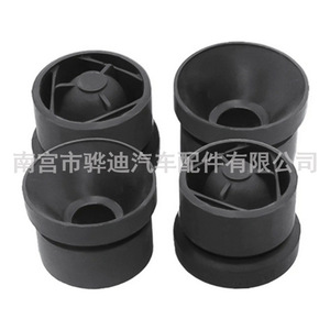 แผ่นยางรอง A3รถยนต์แผ่นยางกันชน06A-103-226สำหรับ Volkswagen Audi - Product Image 2