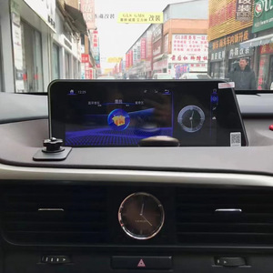 หน้าจอขนาด 12.3 นิ้วสำหรับ Lexus RX ปี 2016-2018 ระบบ Android ออลอินวัน พร้อมระบบนำทาง GPS, Wireless Carplay และวิทยุติดรถยนต์ - Product Image 1