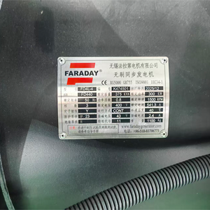 300～400KVAカスタマイズ可能なオープン型ディーゼル発電機、ファラデーオルタネーター - Product Image 5