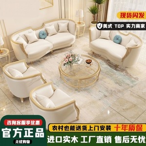 Light Luxury Solid Wood <b>Sofa</b> Set Genuine Leather Living Room Furniture European Style High-End Villa Apartment Couch - Product Image 5