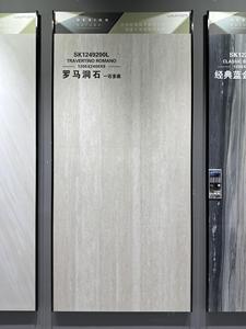 Vật liệu mới 1200x2700x9mm Roman travertine đá thiêu kết tấm ốp linh hoạt cho bên ngoài bức tường ngoài trời hội trường ăn uống đường tầng hầm - Product Image 2