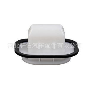Clip de Montaje para Cojín de Asiento de Auto Xuanyou, para NIO ES6 EC6 ES8 ET7, Plástico, Fácil Instalación - Product Image 1
