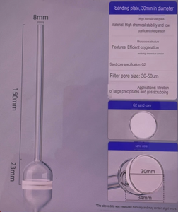 Tube filtrant en verre sablé, diamètre 25 mm, porosité G2 30-50 µm, équipement de laboratoire - Product Image 3