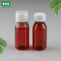 Emballage de flacon médical en plastique pour compléments alimentaires, flacon rond en PET brun de 60 ml pour capsules