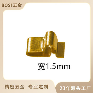 สปริงสัมผัส BOSS SMT รุ่น F-54 ทำจากเบริลเลียมคอปเปอร์ ฟอสเฟอร์บรอนซ์ และสแตนเลสสตีล สำหรับติดตั้งบนพื้นผิว ใช้งานสัมผัสได้ ค่าการนำไฟฟ้าสูง - Product Image 3