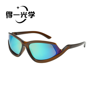 UV400 - Product Image 3