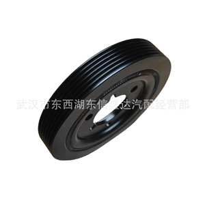 พูลเลย์เพลาข้อเหวี่ยง 0515R8 ขนาดรู 50 มม. 3 ร่อง สำหรับเปอโยต์ ซีตรอง 307 - Product Image 4