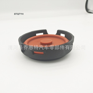 Bmw Oil Separator Cover 11617503520 Plastic <b>Clip</b> On Ventilation Valve - Product Image 1