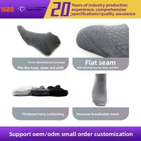 Chaussettes de compression respirantes en fibre de bambou, absorbant la transpiration, antibactériennes et désodorisantes, épaisses à la cheville, pour sports d'été, personnalisables et transfrontalières