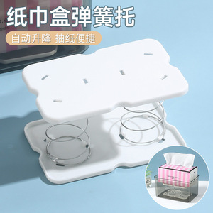 Spring-Loaded Tissue Box Riser White Automatic Dispenser With Spring Frame For Multipurpose Use - Product Image 2