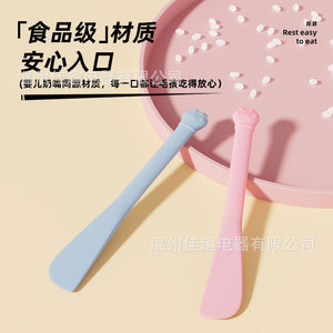 Pet cat long-handled can opener, multi-functional can opener, pet moisture <b>measuring</b> feeding <b>spoon</b>, cat can opener. - Product Image 4