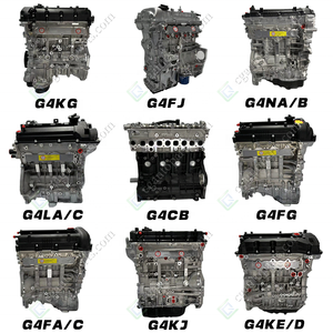 Auto Engine Systems G4ED Auto Motor baugruppe für Hyundai Kia - Product Image 5