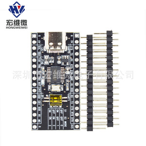 Carte de développement Hongwei Micro CH347T USB vers UART I2C SPI JTAG GPIO - Product Image 1