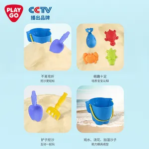 Playgo động vật bãi biển xô thiết lập sản phẩm hot vui trẻ em mùa hè bãi biển đồ chơi xô thiết lập đồ chơi bắn tung tóe đồ chơi