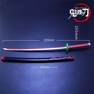 Modelo de Arma Ghost Blade, Puerta de Estufa, Your Bean Sun Wheel, Modelo de Arma de Cuchillo, Colección de Artefactos de Aleación - Product Image 6