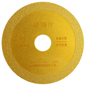 Disco de fibra dorada de 100 mm x 20 mm x 1,2 mm de carburo para corte de mortero, para amoladora angular, discos de lijado - Product Image 1