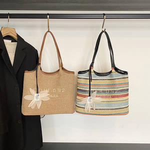 Ladies Fashion Daily Use Large Poches Woven Natural PU Trim Summer Shoulder Beach Straw Tote Bag Strandtasche - Product Image 5
