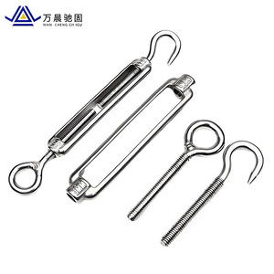 ตัวล็อคสายสลิงเหล็กกล้าคาร์บอนชุบสังกะสี วานเฉิน รับน้ำหนักได้ 100 กก. อุปกรณ์เสริมสำหรับเชือกลวด ใช้ในงานเรือเดินสมุทร - Product Image 1